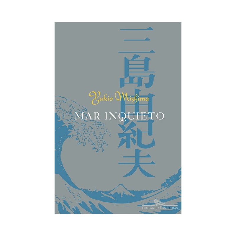 Mar inquieto - Yukio Mishima