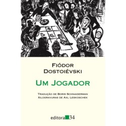  Idiota, O: 9788573262551: Idiota, O: Books